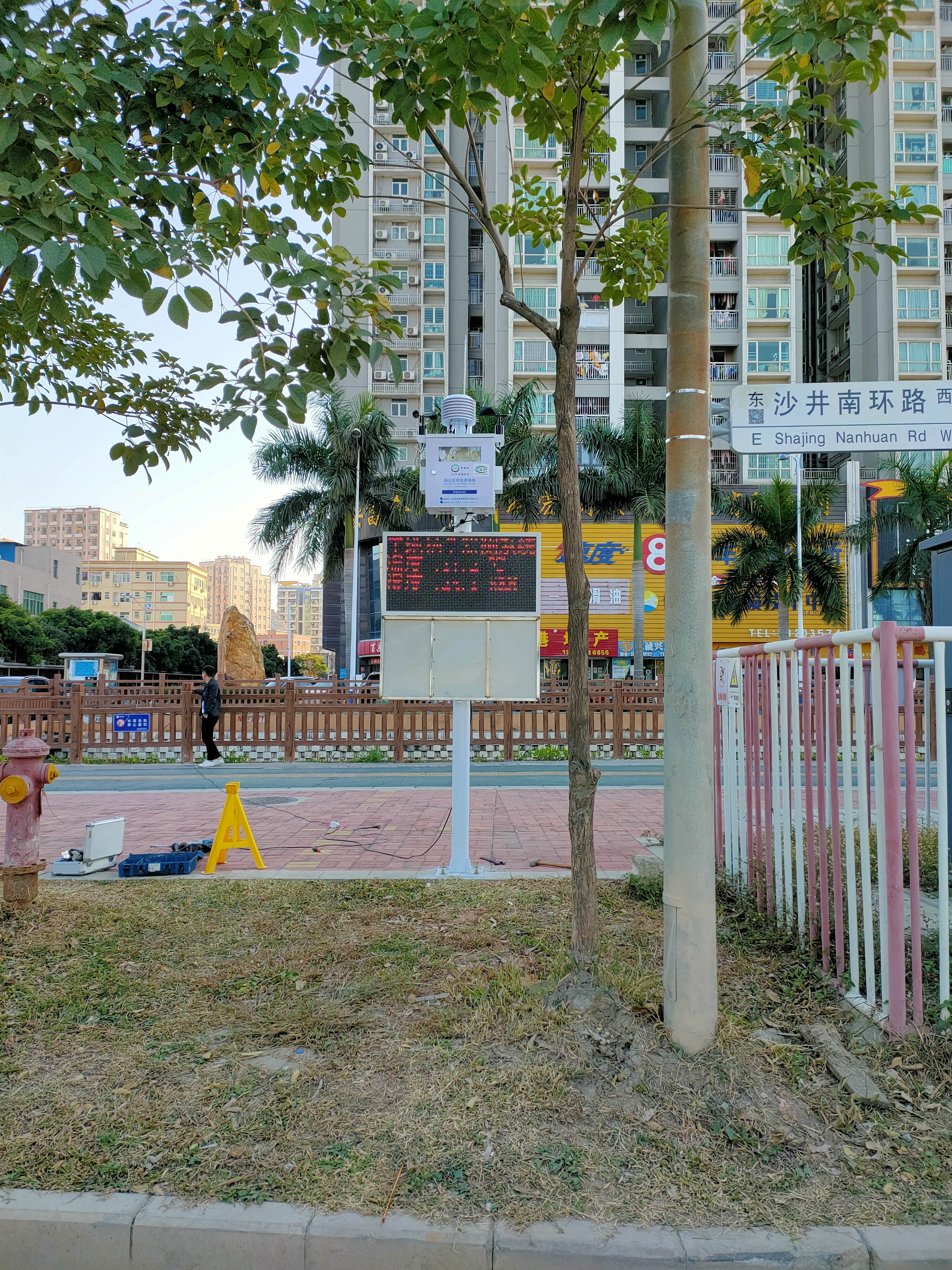 “機車廠”開拆，如何控揚塵、降噪聲？大連市沙河口生態(tài)環(huán)境分局這么做